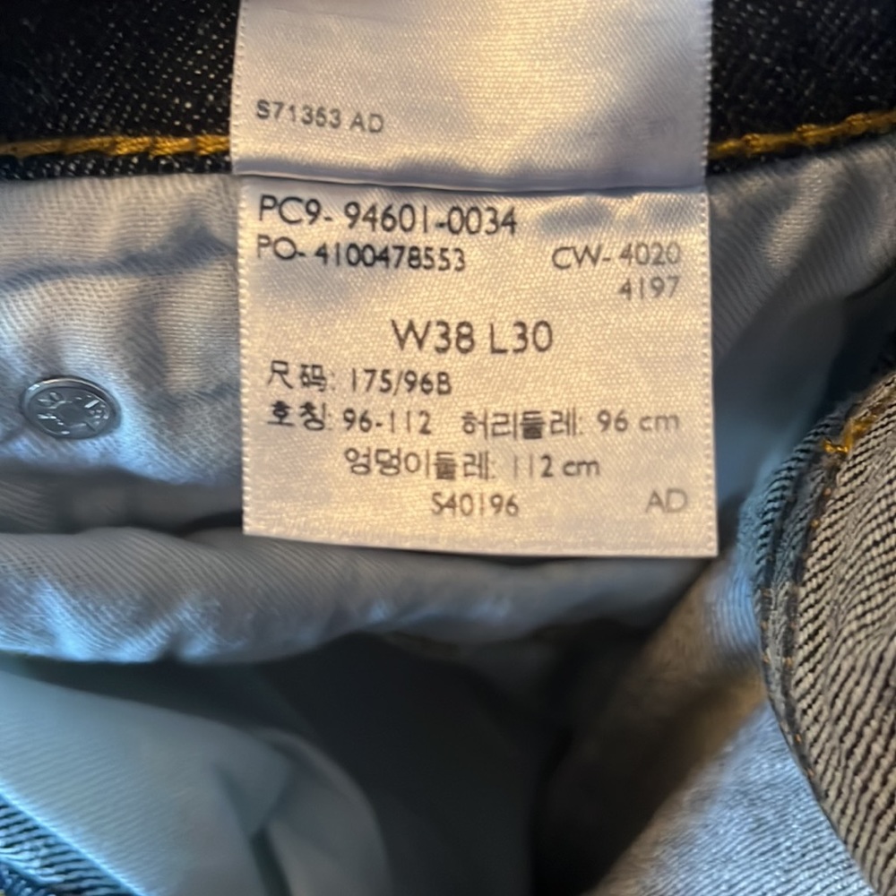 Signature Levi Strauss Gold Size 38 waist 30 length - Picture 9 of 9